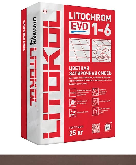 Цементная затирка с противогрибковыми свойствами LITOCHROM 1-6 EVO, венге LE.240, 25кг