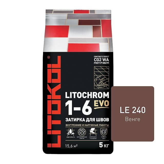 Цементная затирка с противогрибковыми свойствами LITOCHROM 1-6 EVO, венге LE.240, 5кг