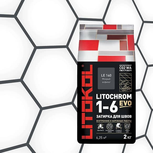 Цементная затирка с противогрибковыми свойствами LITOCHROM 1-6 EVO, мокрый асфальт LE.140, 2кг