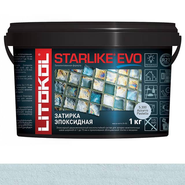 Эпоксидная затирка Starlike EVO S.300 AZZURRO PASTELLO 1 кг