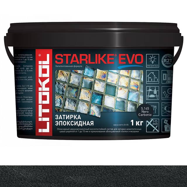 Эпоксидная затирка Starlike EVO S.145 NERO CARBONIO 1 кг