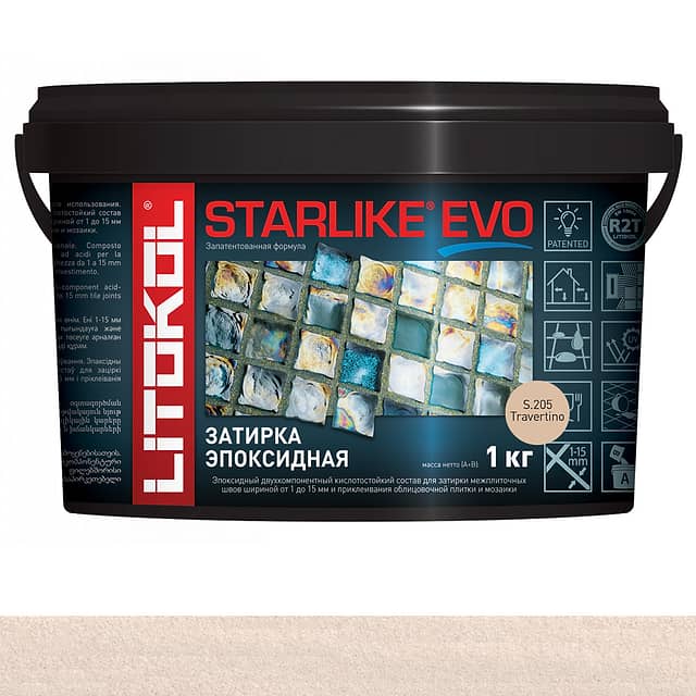 Эпоксидная затирка Starlike EVO S.205 TRAVERTINO 1 кг