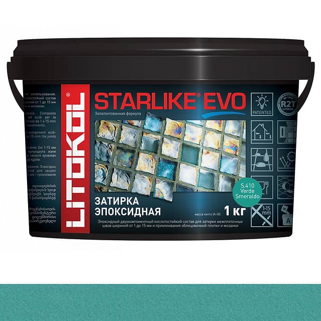 Эпоксидная затирка Starlike EVO S.410 VERDE SMERALDO 1 кг