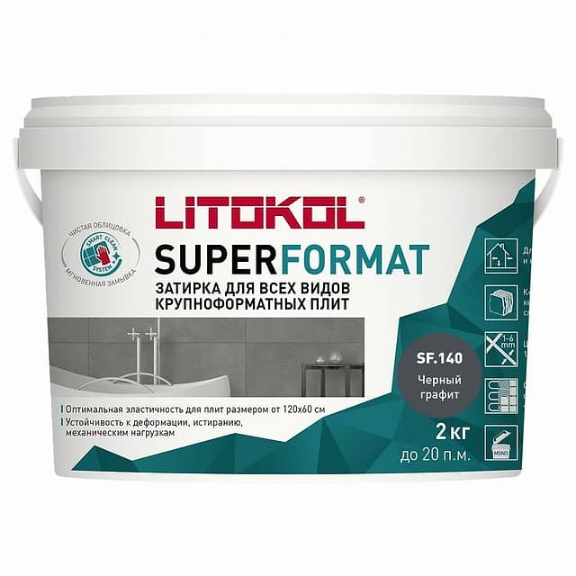 Полиуретановая затирка SUPERFORMAT SF.140 Черный графит