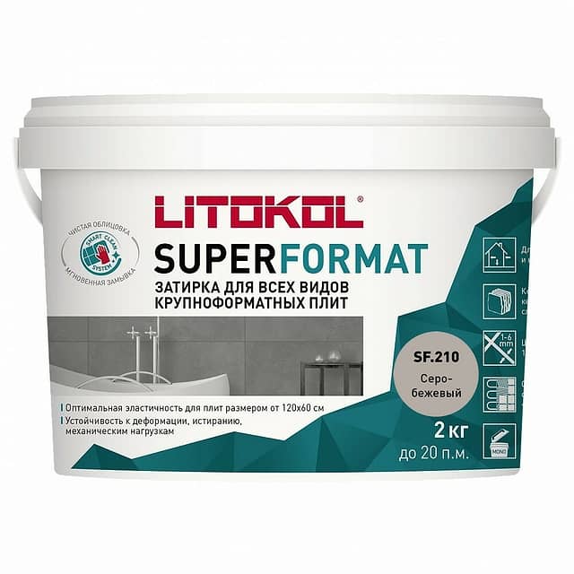 Полиуретановая затирка SUPERFORMAT SF.210 Серо-бежевый