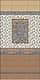 Керамическое панно из 4 плиток, серия Площадь Испании